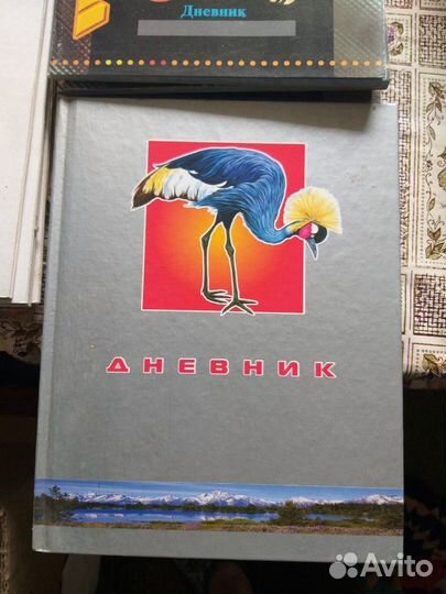 Треугольник деревянный и разное школьное