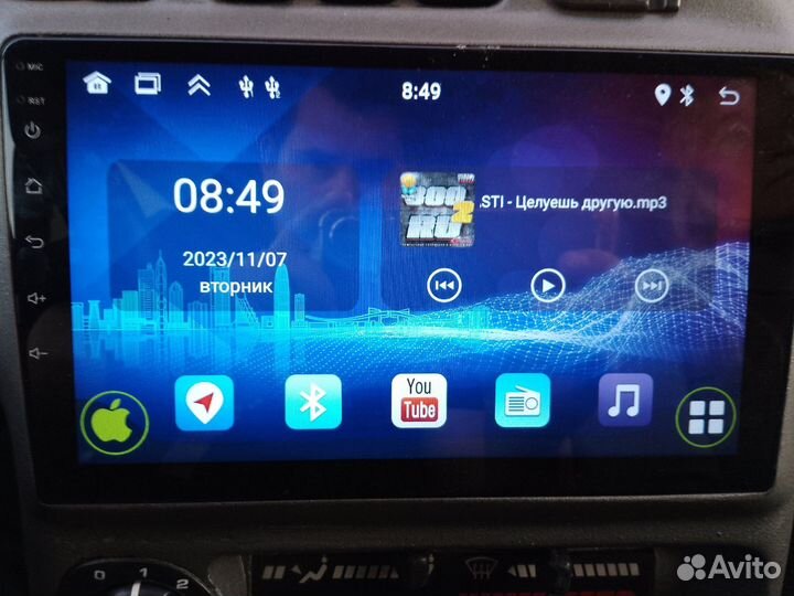 Автомагнитола 9 дюймов Android 2 din