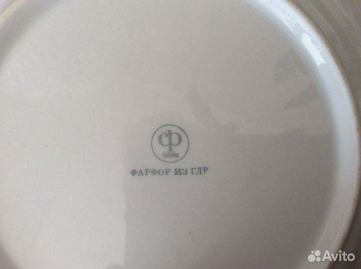 Тарелки гдр