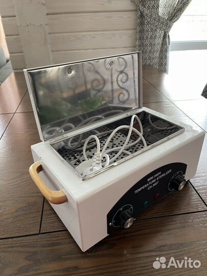 Стерилизатор для инструментов