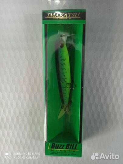 Воблеры imakatsu buzz bill