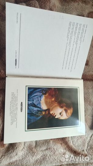 Karel Skreta / Карел Шкрета (набор из 12 открыток)