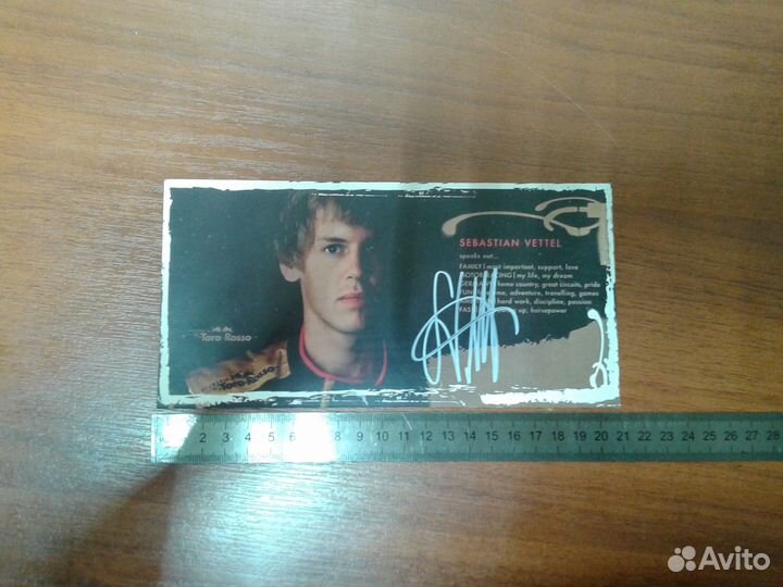 Автограф Себастиана Феттеля (2008, Формула 1)