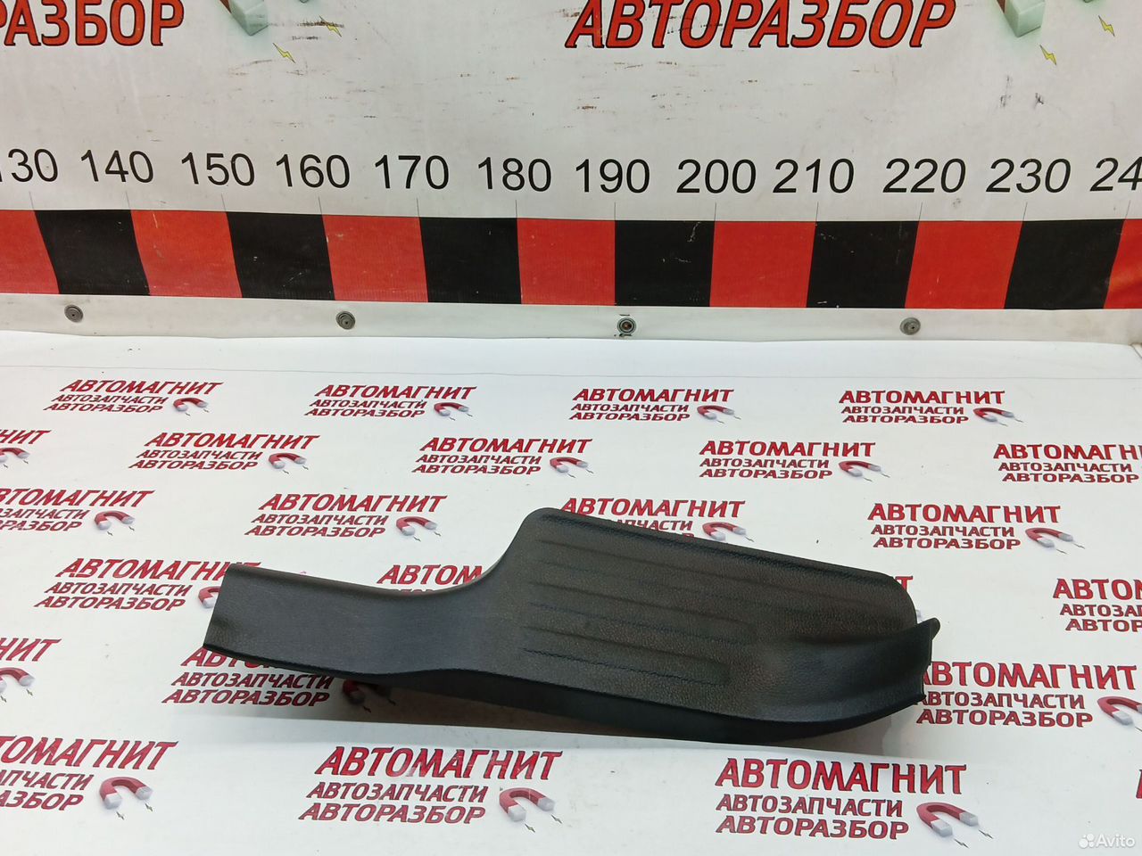 Накладка порога задняя левая Икстрейл Т32 Rogue