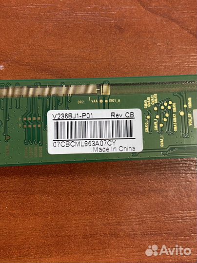 Skyworth 24f1000 планка матрицы телевизора