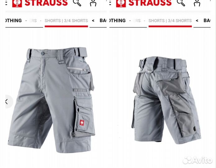 Шорты Engelbert Strauss Motion 48 / Carhartt