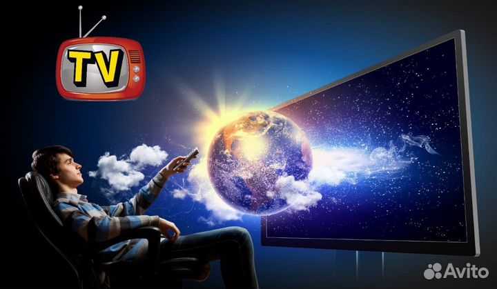 Iptv онлайн телевидение (1000 каналов онлайн тв )