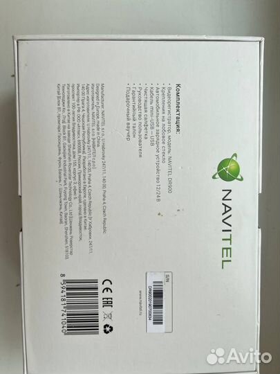Видеорегистратор navitel