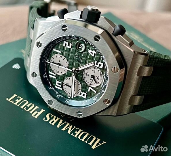 Audemars Piguet Royal Oak Offshore Chronograph