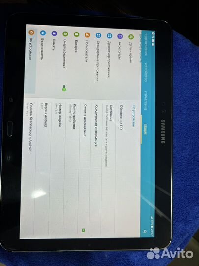 Samsung galaxy tab 4 10.1