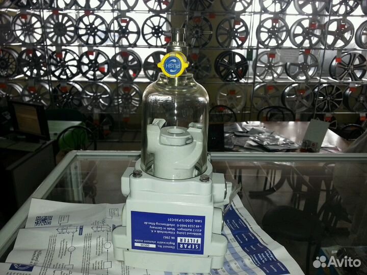 Фильтр-сепаратор separ 2000/5 062982