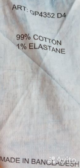 Джинсы для девочки