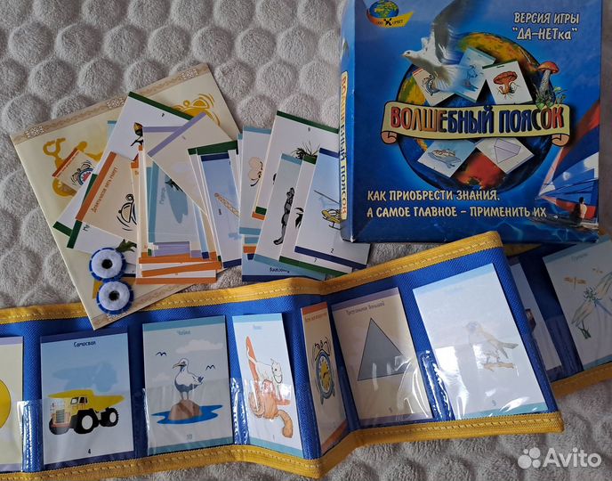 Настольные игры