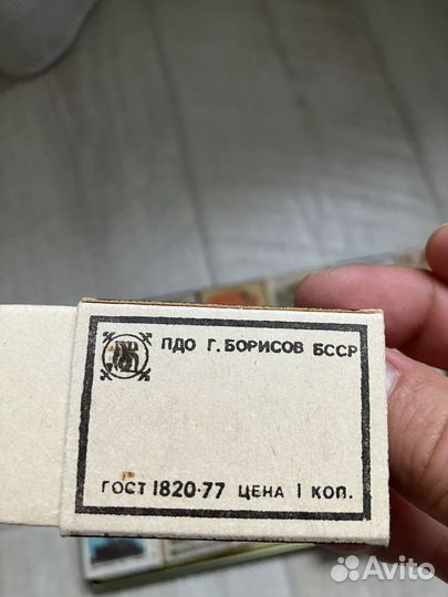 Спички СССР в деревянном коробке