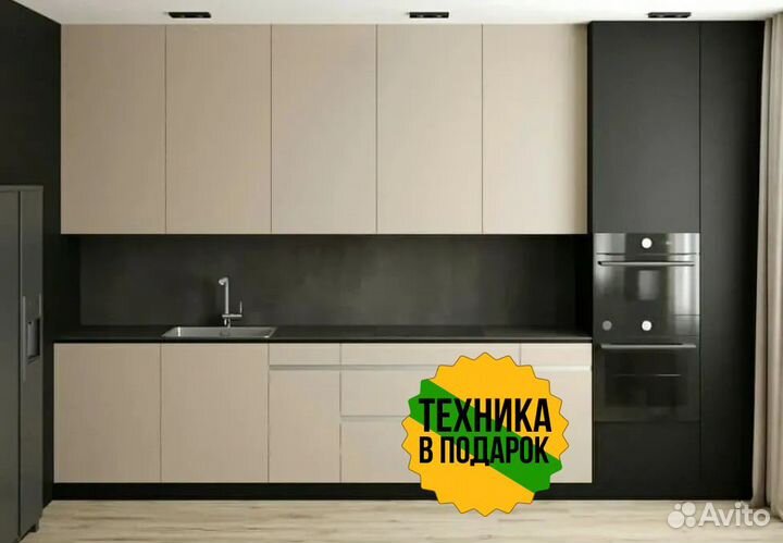 Кухни на заказ Кухонные гарнитуры Шкафы