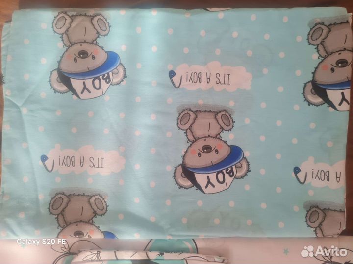 Пододеяльник детский