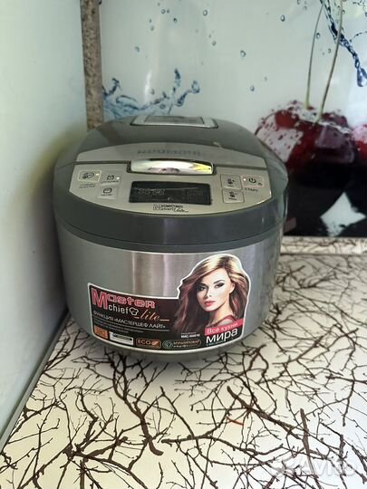 Мультиварка
