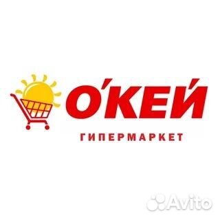 Охранники на вахту и сменный графики