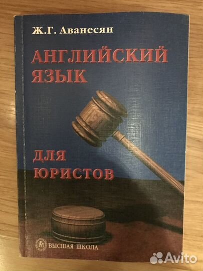 Книги.Коломна/доставка—сразу.Москва—1/неск.месяцев