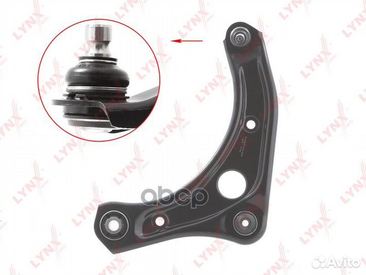 Рычаг подвески перед лев C5782L lynxauto