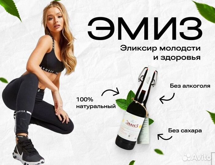 Виноградный сок оптом