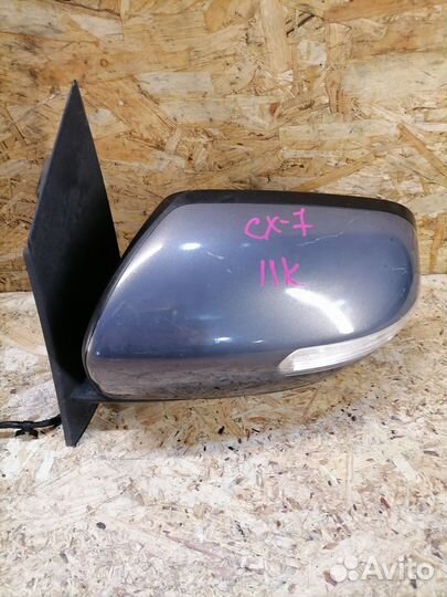 Зеркало левое серое Mazda CX-7