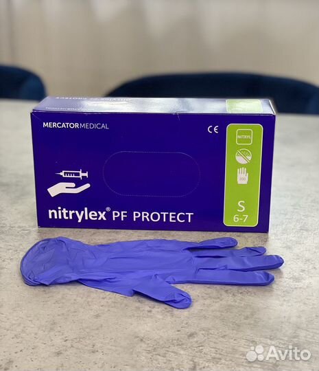 Перчатки медицинские нитриловые