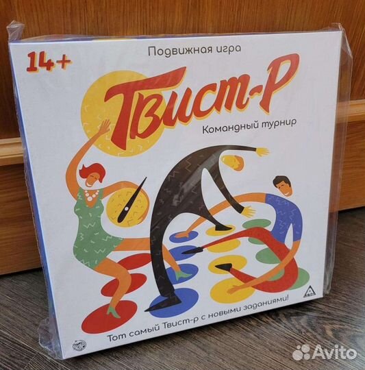 Твистер игра