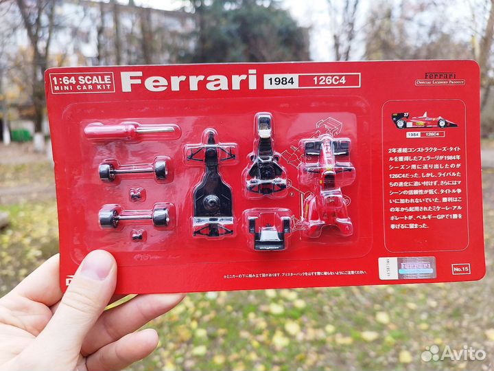 Kyosho Ferrari 1984