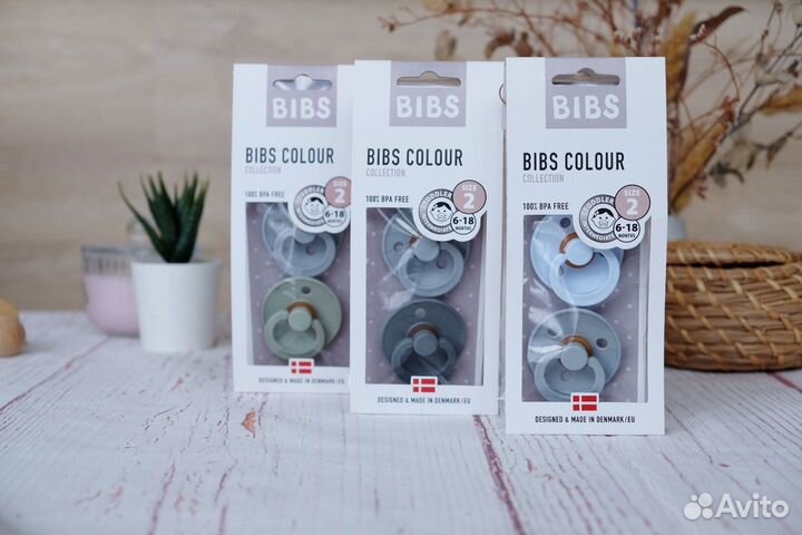 Соски-пустышки bibs