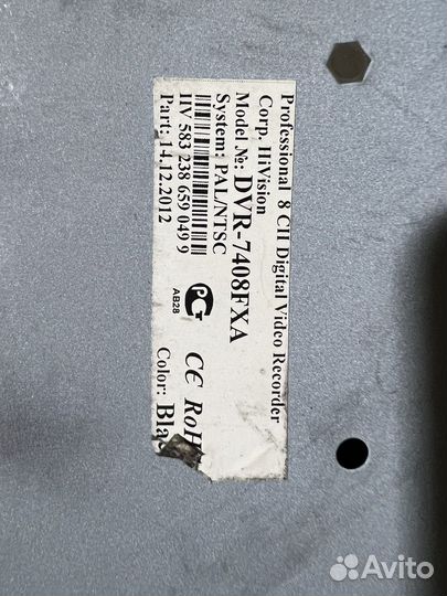 Видеорегистратор 4 канала DVR-7104LEA Crystal