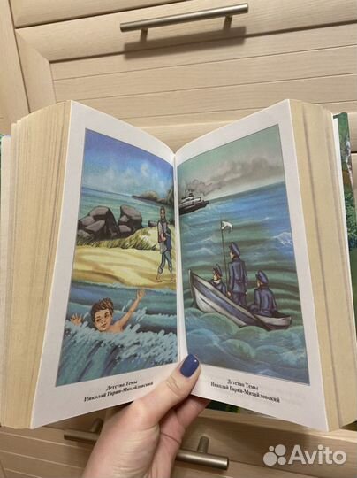 Хрестоматия для внеклассного чтения