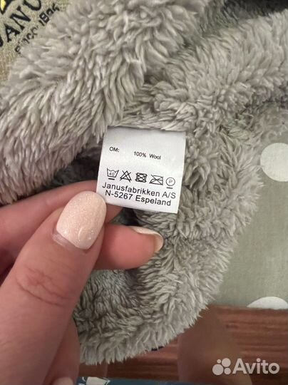 Шапка Janus 49/51