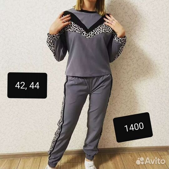 Платья, спортивные костюмы