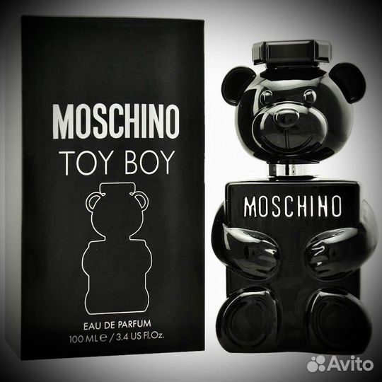 Moschino toy 2