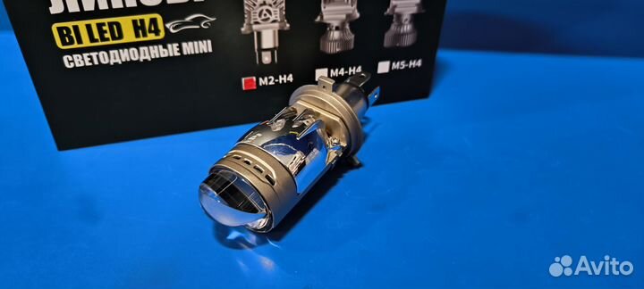 Линзованная лампочка автомобильная