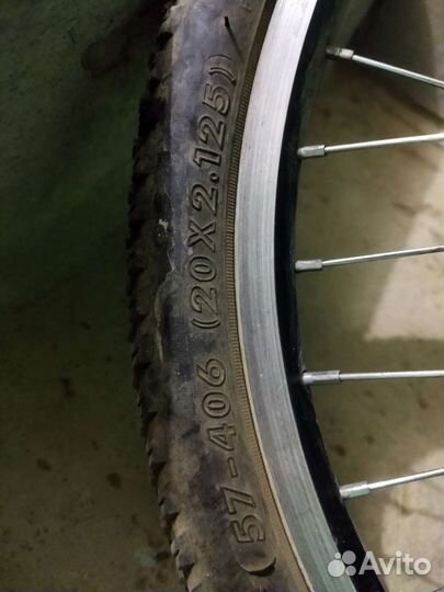 Велосипед подростковый 20 дюймов