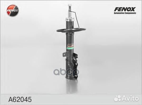 A62045 амортизатор задний правый газовый Toyot