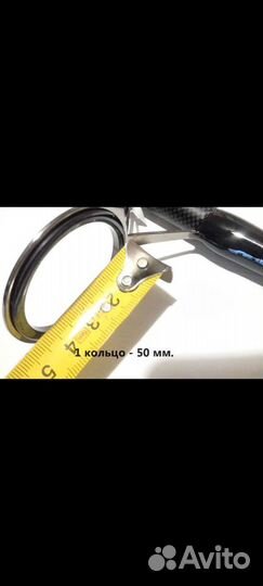 Карповые удилища mifine legend carp X3 3.6,3.9 м