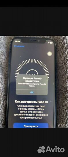 iPhone 12 mini, 128 ГБ