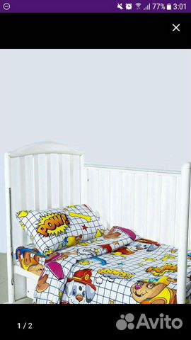 Белье постельное Щенячий патруль