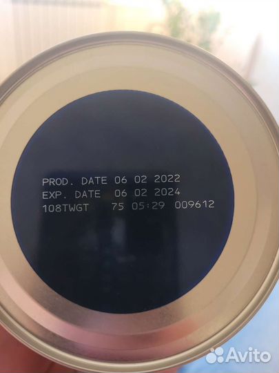 Детская молочная смесь friso