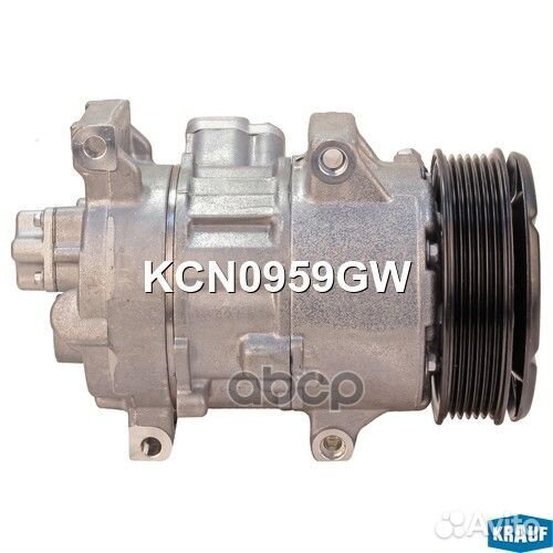 Компрессор кондиционера KCN0959GW Krauf