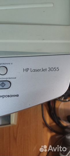 Мфу HP Laserjet 3055 лазерный 18 стр/мин