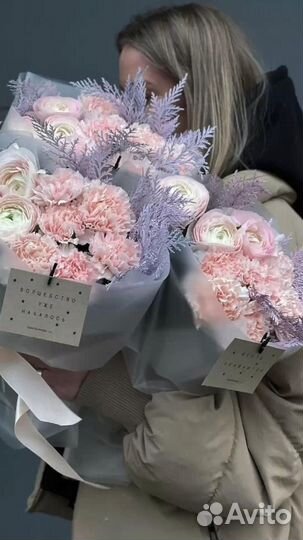 Зимние букеты