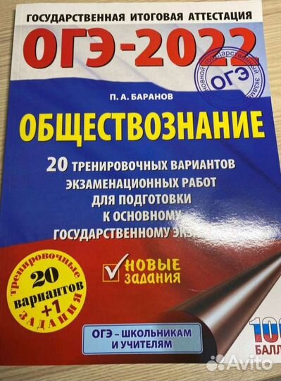 Учебное пособие