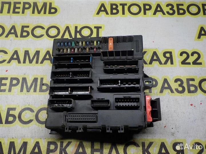 Блок предохранителей Opel Vectra C 2002-2008