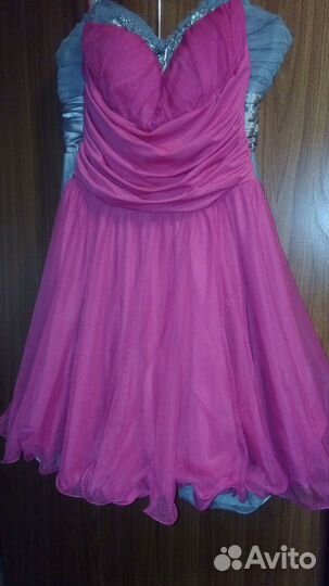 Празд. платье