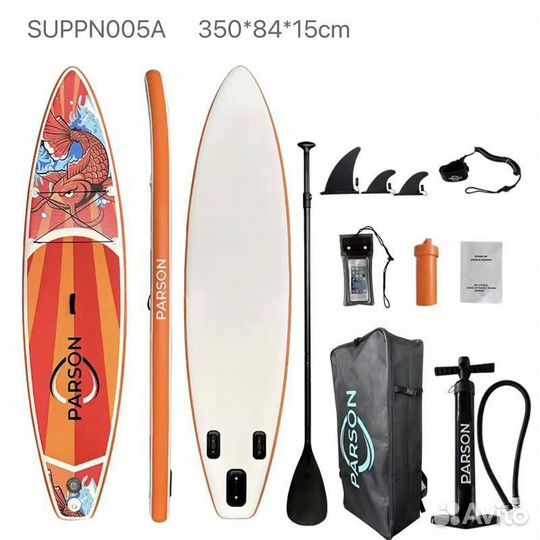 Sup board сапдоска новая