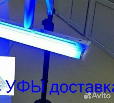 Облучатель для малышей от желтухи стойка